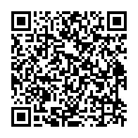 qrcode:https://news241.com/mobile-gabon-telecom-obtient-sa-licence-d-039-exploitation-3g-4g,135