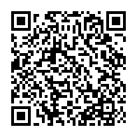 qrcode:https://news241.com/tirage-au-sort-de-la-can-2025-le-gabon-fixe-sur-ses-premiers,2292