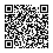 qrcode:https://news241.com/l-utilite-de-l-oms-debattue-a-l-universite-africaine-des,113