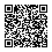 qrcode:https://news241.com/aubameyang-fait-admirer-sa-vitesse-de-pointe,1894