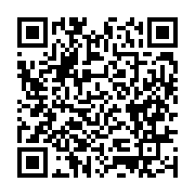 qrcode:https://news241.com/les-petits-de-martin-boguikouma-menacent-de-decapiter-les,2871