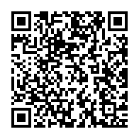 qrcode:https://news241.com/journee-de-la-francophonie-marc-ona-interpelle-michaelle-jean,2628