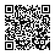 qrcode:https://news241.com/sans-surprise-dodo-bounguendza-salue-le-projet-de-revision,625