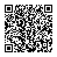qrcode:https://news241.com/seraphin-moundounga-interpelle-le-monde-entier-sur-les-graves,2657
