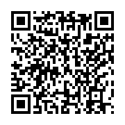 qrcode:https://news241.com/les-revendications-de-la-dynamique-unitaire-n-ont-aucun-lien,913