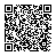 qrcode:https://news241.com/les-pantheres-du-gabon-u16-attendues-au-tournoi-international-de,1598