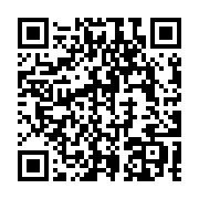 qrcode:https://news241.com/coronavirus-le-gabon-frole-desormais-la-barre-des-2-000-cas,5136