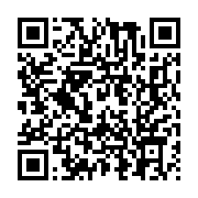 qrcode:https://news241.com/coronavirus-le-bilan-epidemiologique-du-gabon-au-8-juin-2020,270