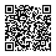 qrcode:https://news241.com/coronavirus-le-bilan-epidemiologique-du-gabon-au-14-decembre,614