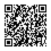 qrcode:https://news241.com/l-union-africaine-felicite-alpha-conde-pour-sa-reelection,558
