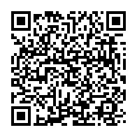 qrcode:https://news241.com/referendum-constitutionnel-le-parti-reagir-appelle-a-voter-non,9617