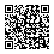 qrcode:https://news241.com/belinga-un-tresor-enfoui-qui-attend-son-rail-son-port-et-son,9696