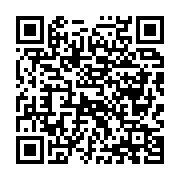 qrcode:https://news241.com/trois-personnes-grievement-blessees-dans-un-accident-de,6183