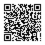 qrcode:https://news241.com/le-corps-d-une-jeune-femme-retrouve-sans-tete-ce-matin-a,1305