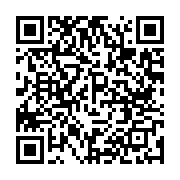 qrcode:https://news241.com/33-cas-au-compteur-nouvelle-hausse-de-la-propagation-du,5013