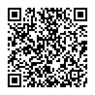 qrcode:https://news241.com/coronavirus-le-bilan-epidemiologique-du-gabon-au-24-aout-2020,431