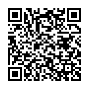qrcode:https://news241.com/coup-d-etat-au-gabon-les-militaires-renversent-ali-bongo-la,8176