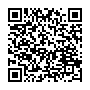 qrcode:https://news241.com/le-point-info-le-chomage-chez-les-jeunes-au-gabon,082