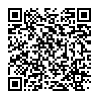 qrcode:https://news241.com/le-calendrier-du-deroulement-du-dialogue-national-d-ali-bongo,2627