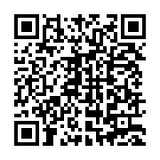 qrcode:https://news241.com/jean-ping-en-sa-qualite-de-president-elu-felicite-emmanuel,2774