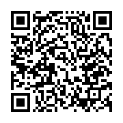 qrcode:https://news241.com/reprise-du-national-foot-2-oyem-ac-et-moanda-fc-prennent-les,9714