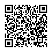 qrcode:https://news241.com/traque-anti-corruption-au-gabon-qui-sont-les-hauts,4773