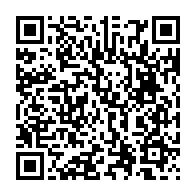 qrcode:https://news241.com/gabon-une-activiste-ecope-de-4-mois-de-prison-et-8-2-millions-a,11681