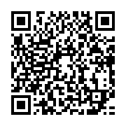 qrcode:https://news241.com/legislative-a-ntoum-l-udb-out-la-ministre-camelia-ntoutoume,11043