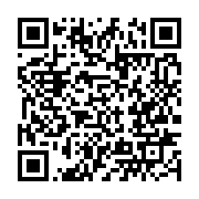 qrcode:https://news241.com/les-senateurs-gabonais-convoques-ce-lundi-pour-adopter-la,5586