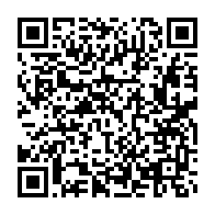qrcode:https://news241.com/gabon-ce-qui-s-est-fait-hier-peut-se-reproduire-previent-bilie,11515