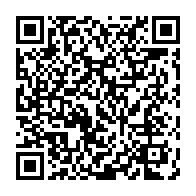 qrcode:https://news241.com/rentree-des-classes-au-gabon-le-calendrier-scolaire-legerement,9367