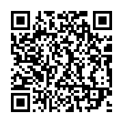 qrcode:https://news241.com/urbanisme-port-gentil-se-dote-d-un-comite-de-pilotage-pour,11863