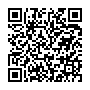 qrcode:https://news241.com/can-2032-le-senegal-officialise-sa-candidature-pour-l,2831