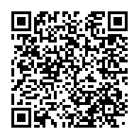 qrcode:https://news241.com/proces-bongo-et-detournements-massifs-le-silence-coupable-des,11155