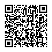 qrcode:https://news241.com/gabon-vs-mali-les-pantheres-du-gabon-mordent-la-poussiere-a,4013