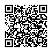 qrcode:https://news241.com/referendum-un-sondage-commande-par-gabon24-donne-le-non,9656