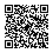 qrcode:https://news241.com/port-gentil-lancement-des-activites-sportives-inter,9778