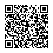 qrcode:https://news241.com/nous-demandons-a-l-etat-gabonais-d-arreter-de-clochardiser-l,9401