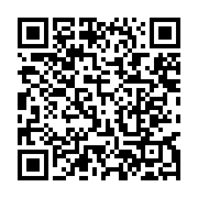 qrcode:https://news241.com/bendje-les-employes-du-conseil-departemental-en-greve-pour,11144