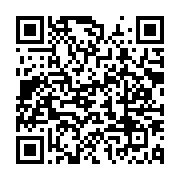 qrcode:https://news241.com/les-9e-escales-documentaires-de-libreville-s-ouvre-ce-lundi,602