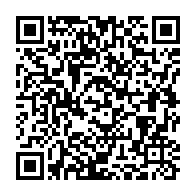 qrcode:https://news241.com/bendje-le-conseil-departemental-adopte-une-enveloppe-en-forte,2805