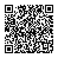qrcode:https://news241.com/le-gabon-se-cherche-un-nouveau-partenaire-financier-pour-sortir,3675