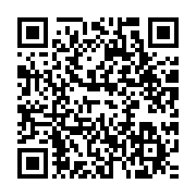 qrcode:https://news241.com/vire-du-rhm-et-ecarte-du-rpm-michel-menga-promet-la-guerre-a,4347