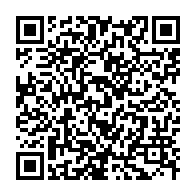 qrcode:https://news241.com/jean-ping-et-plusieurs-personnalites-gabonaises-rendent-hommage,4209