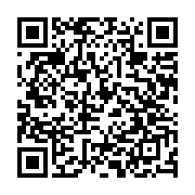 qrcode:https://news241.com/football-lionel-messi-veut-quitter-le-fc-barcelone-apres-une,434