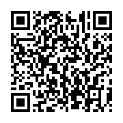 qrcode:https://news241.com/reseaux-sociaux-coupes-au-gabon-la-hac-maintient-sa-censure,11975