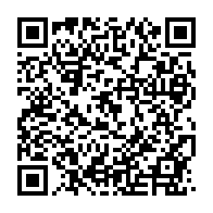 qrcode:https://news241.com/grand-angle-sur-le-lapsus-d-ali-bongo-j-invite-les-gabonais-a,401