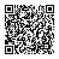 qrcode:https://news241.com/contentieux-electoral-l-onu-appelle-a-un-processus-reconnu-par,2199
