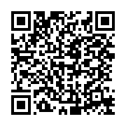 qrcode:https://news241.com/la-corruption-au-gabon-vers-un-partenariat-avec-la-banque,607