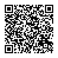 qrcode:https://news241.com/l-opposition-gabonaise-devise-avec-la-cour-constitutionnelle-en,1998